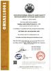 Chine Lockey Safety Products Co.,Ltd certifications